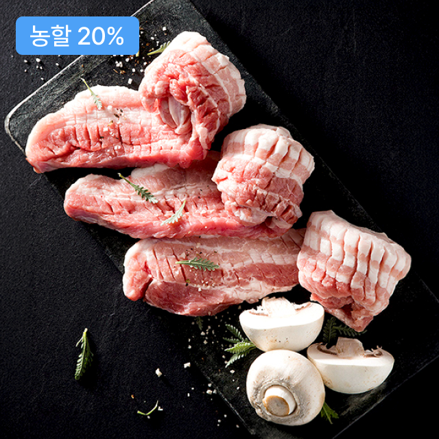 [도드람] 칼집 삼겹살 구이용 500g